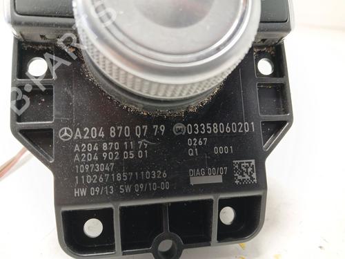 Switch MERCEDES-BENZ C-CLASS (W204) C 200 CDI (204.001) | BP30507313I30 