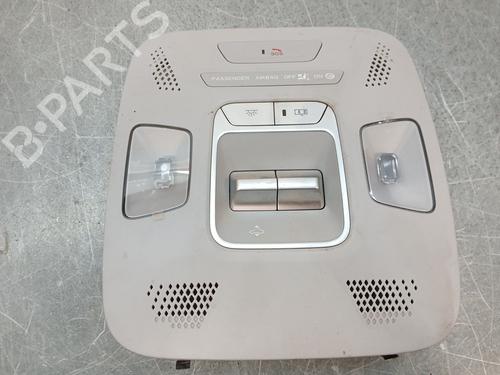 Interior roof light OMODA 5  | BP29284360I8 