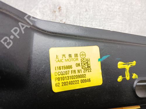 Front right window mechanism MG MG HS (AS23) 1.5 EHS Hybrid (CSA6463) | BP29749904C23 