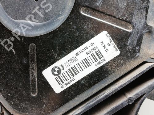 Radiator fan BMW 3 Touring (F31)  | BP20512624M35 