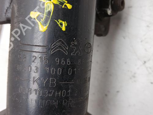 Left front shock absorber CITROËN JUMPY III Van (V_) 1.6 BlueHDi 95 | BP32502381M16  - Image 6