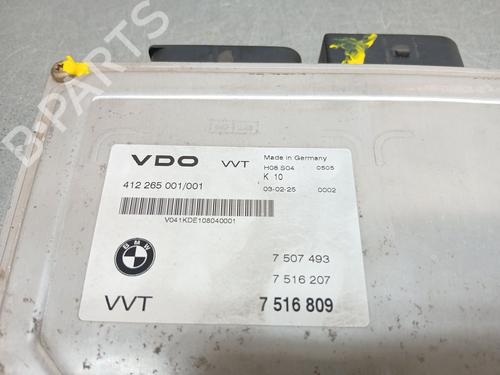 Electronic module BMW 3 Compact (E46) 316 ti | BP38621576M83 - Image 3