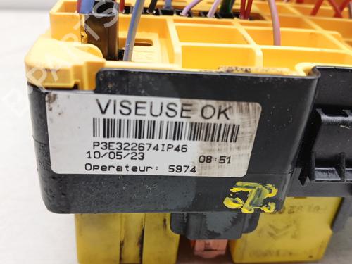 Sikringsdose CITROËN C3 AIRCROSS II (2R_, 2C_) 1.2 PureTech 110 (2RHNZB, 2RHNZW, 2RHNPX, 2RHNPJ) | BP29889497E1 