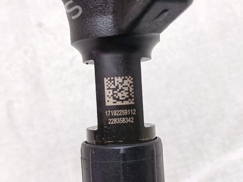 Injector FORD MONDEO IV (BA7) 2.0 | BP27730305M100