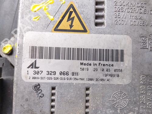 Left headlight AUDI A3 (8P1) 2.0 TDI 16V | BP33432018C28  - Image 6