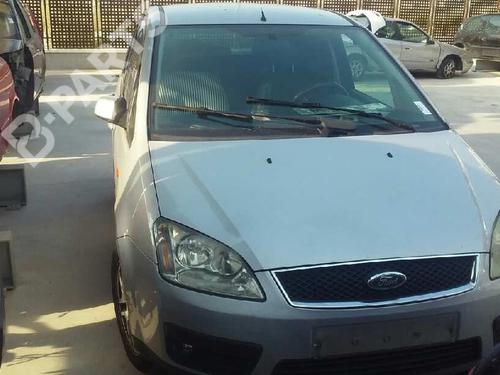 Forlygtekontakt FORD FOCUS C-MAX (DM2)  | BP3139762I24 