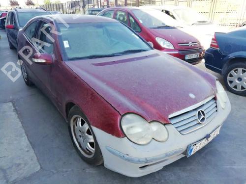 Tailgate MERCEDES-BENZ C-CLASS Coupe (CL203)  | BP8105188C6 