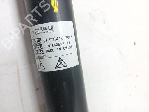 Left rear shock absorber MG MG HS (AS23) 1.5 T (SAS23) | BP36560794M18 - Image 5