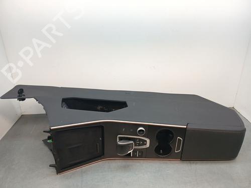 Armrest / Center console OMODA 5 | BP38019219I20 - Image 8