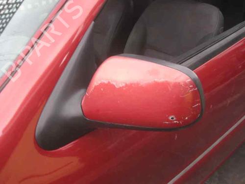 Tailgate lock CITROËN XSARA Coupe (N0) 1.9 TD | BP2383223C101 