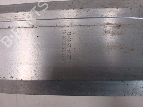 Rear bumper reinforcement CITROËN C5 AIRCROSS (A_)  | BP30173131C73 