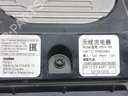 Electronic module VW TIGUAN (AD1, AX1) 2.0 TDI 4motion | BP27982913M83 