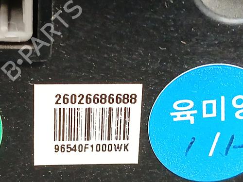 Radio KIA SPORTAGE IV (QL, QLE) 1.7 CRDi | BP29976783E6 