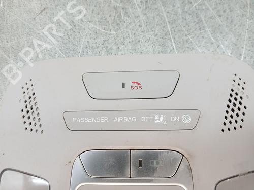 Interior roof light OMODA 5  | BP29284360I8 