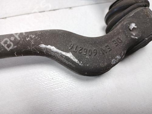 Left front suspension arm BMW X1 (E84) | BP21044344M12