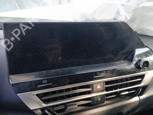 bilradio-citroen-c4-iii-ba_-bb_-bc_-2020-31038257 main image