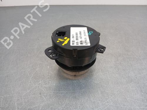 Gear lever MAXUS eDELIVER 3 Van Electric (SV3C) | BP37183192M90  - Image 5
