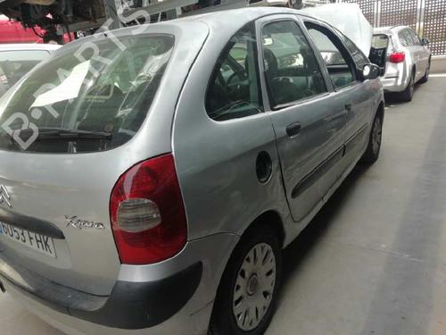 Right mirror CITROËN XSARA PICASSO (N68) 1.6 HDi | BP13814287C27 