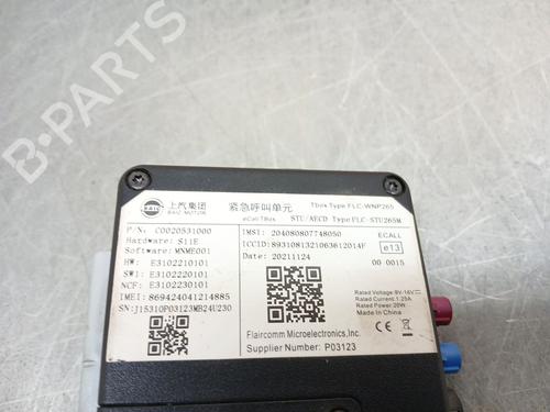 Electronic module MAXUS eDELIVER 3 Van Electric (SV3C) | BP37183191M83 - Image 2
