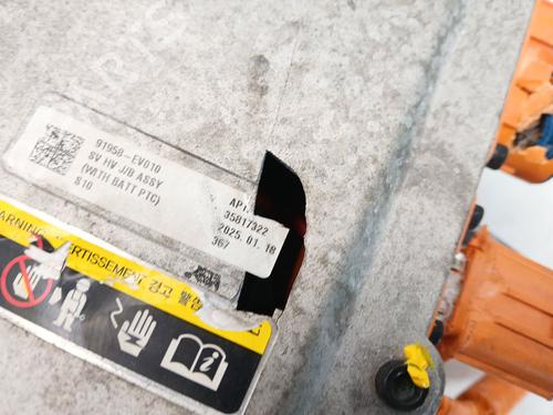 Inverter/Converter KIA EV3 | BP35948767M119 - Image 4