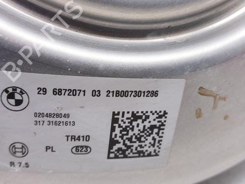 Servo brake BMW 1 (F40) | BP30145646M42