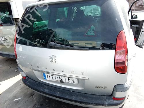 Portellone posteriore Portellone posteriore 39514350 39514350