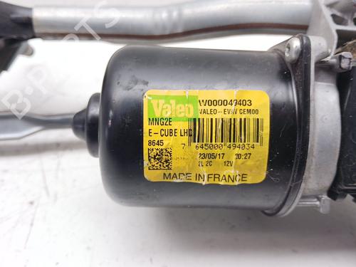 Front wiper motor CITROËN C4 CACTUS 1.6 BlueHDi 100 | BP40037481M29 - Image 3