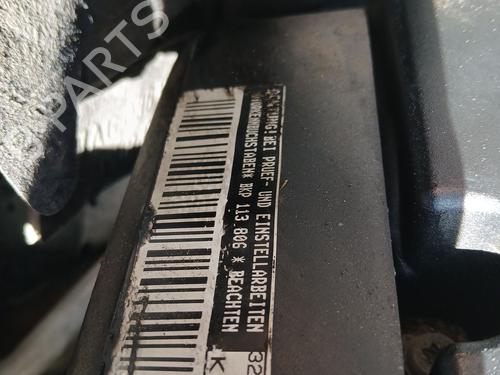 Motore VW PASSAT B6 (3C2) 2.0 TDI 16V | BP30410737M1