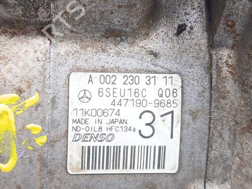 AC compressor MERCEDES-BENZ E-CLASS (W212) E 220 CDI / BlueTEC (212.001, 212.002) | BP31313521M34 - Image 3