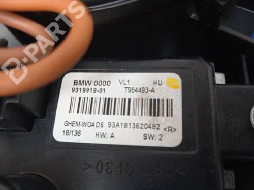 Heater blower motor BMW 2 Coupe (F22, F87) M2 | BP7791805M62 