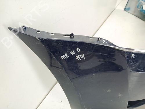 Front bumper SKODA OCTAVIA III (5E3, NL3, NR3) 1.6 TDI | BP30000523C7 