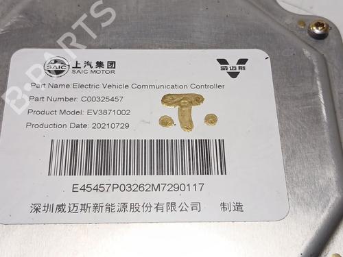 Electronic module MAXUS eDELIVER 3 Platform/Chassis Electric (SV3C) | BP37494252M83 - Image 5