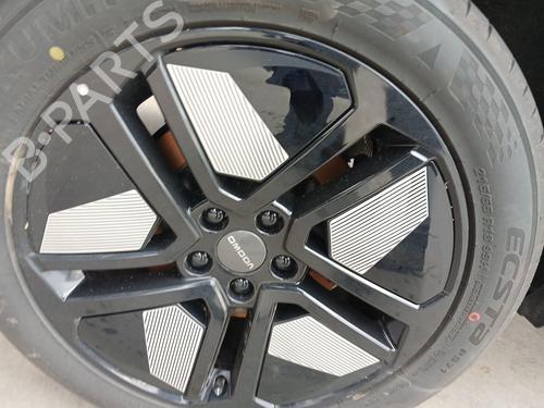 Rim OMODA 5  | BP29284322C45