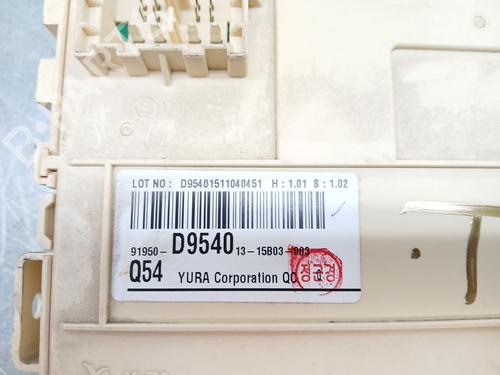 Fuse box KIA SPORTAGE IV (QL, QLE) 1.7 CRDi | BP30392778E1 