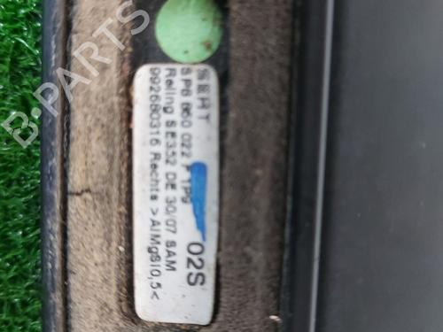 Roof bar SEAT ALTEA XL (5P5, 5P8) 1.9 TDI | BP16776685C65 