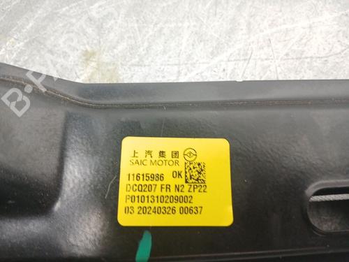 Front right window mechanism MG MG HS (AS23) 1.5 T (SAS23) | BP32992371C23 - Image 2