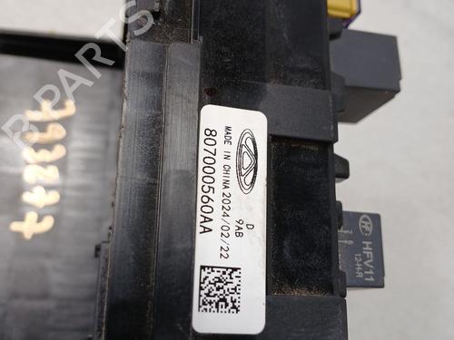 Fuse box OMODA 5  | BP29284384E1 