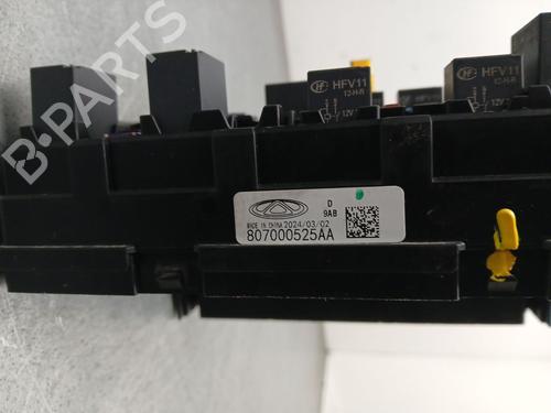 Fuse box OMODA 5 1.6 | BP31974186E1