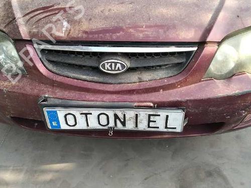 Switch KIA SHUMA II (FB) 1.6 | BP2412409I30  - Image 6