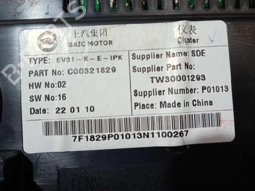 Instrument cluster MAXUS eDELIVER 3 Platform/Chassis Electric (SV3C) | BP24669319C47