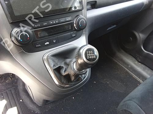 Gearkasse Gearkasse 38702051 38702051