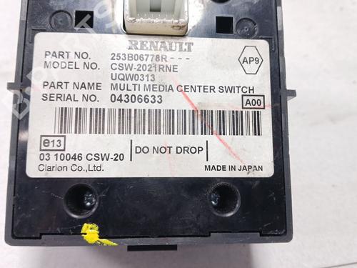 Switch RENAULT KOLEOS I (HY_) 2.0 dCi (HY0K) | BP22969100I30 