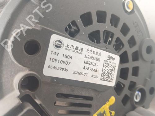 Alternator MG MG HS (AS23) 1.5 T (SAS23) | BP36160102M7  - Image 5