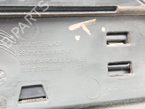 Takreling CITROËN C3 AIRCROSS II (2R_, 2C_) 1.2 PureTech 110 (2RHNZB, 2RHNZW, 2RHNPX, 2RHNPJ) | BP29399938C65 