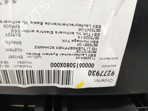 Front left panel BMW 1 (E81)  | BP33654015C58  - Image 8