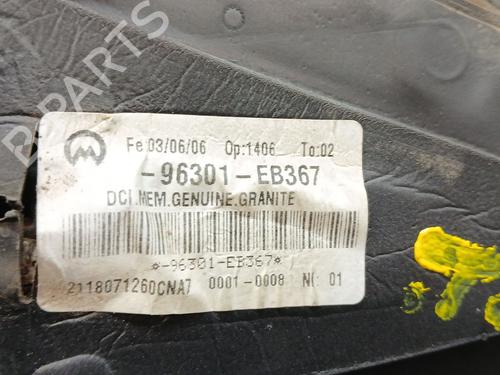 Right mirror NISSAN PATHFINDER III (R51) 2.5 dCi 4WD | BP31021404C27 