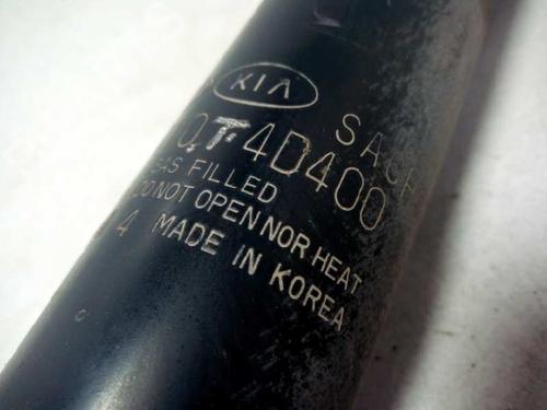 Right rear shock absorber KIA CARNIVAL / GRAND CARNIVAL III (VQ) 2.9 CRDi | BP18041472M19 