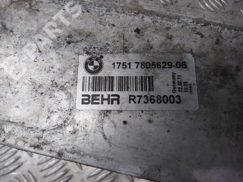 Intercooler BMW 5 Gran Turismo (F07) 530 d | BP10215112M30 