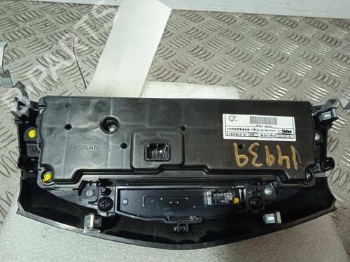 Climate control NISSAN QASHQAI II (J11, J11_)  | BP11956894I5 