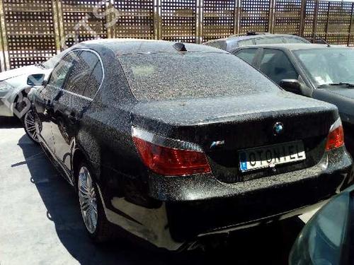 Electronic module BMW 5 (E60)  | BP9516008M83 